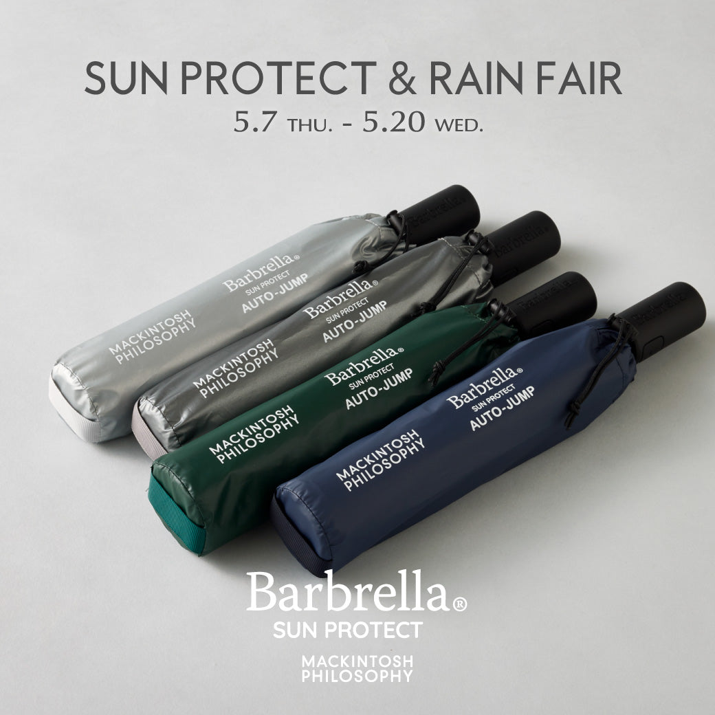 GREY LABEL】SUN PROTECT & RAIN FAIR 2026｜MACKINTOSH PHILOSOPHY