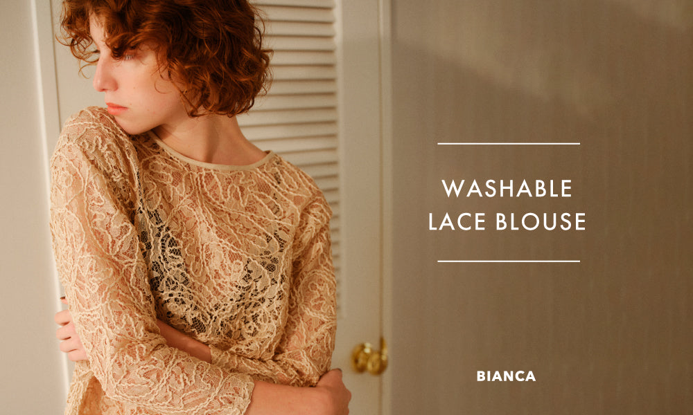 【WASHABLE LACE BLOUSE】BIANCAの人気アイテム「洗えるレースブラウス」