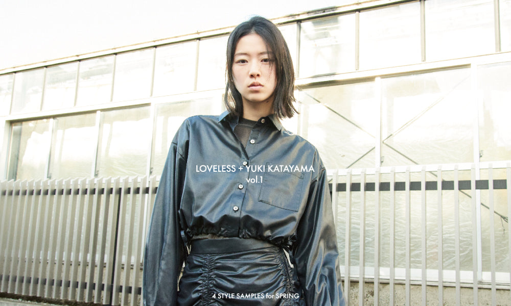 LOVELESS +YUKI KATAYAMA VOL.1