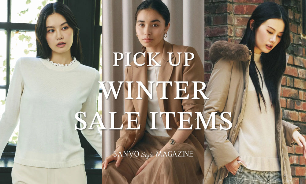 PICK UP WINTER SALE ITEMS -Feb. 2026 / WOMEN