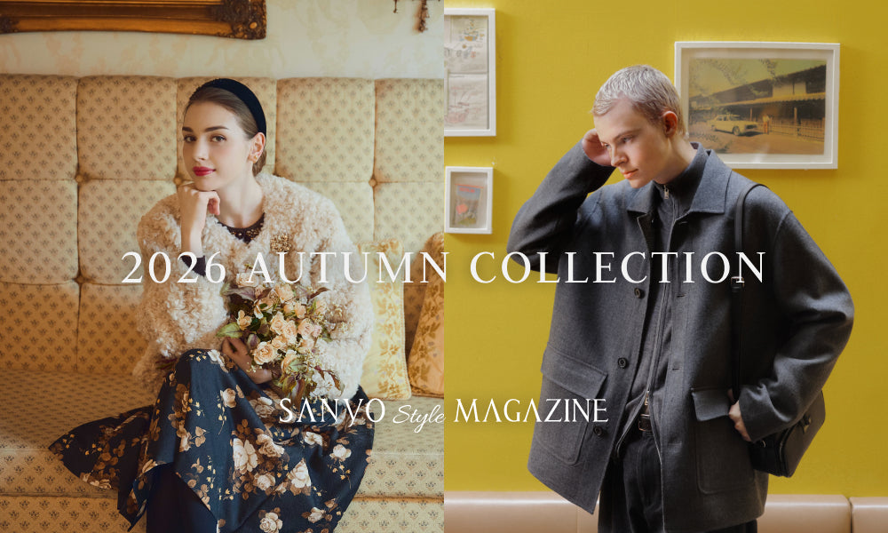 2026 AUTUMN COLLECTION