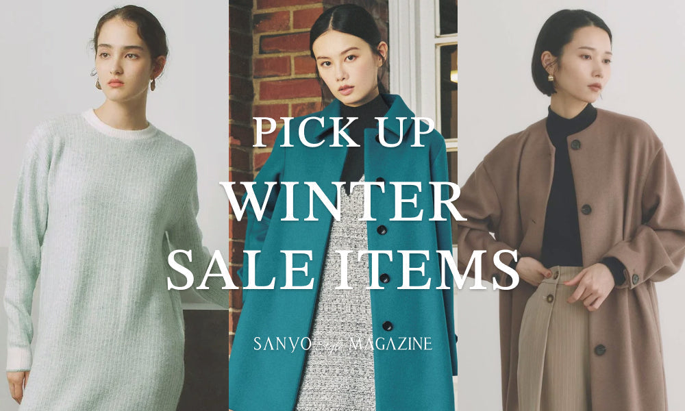 PICK UP WINTER SALE ITEMS -Jan. 2026 / WOMEN