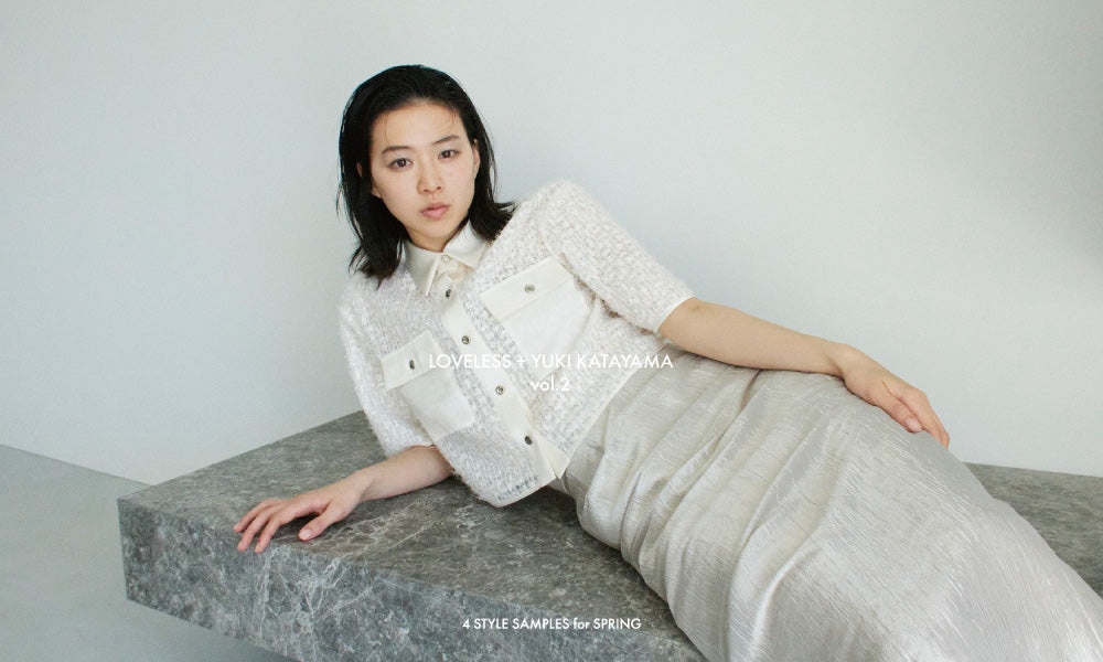 LOVELESS +YUKI KATAYAMA VOL.2