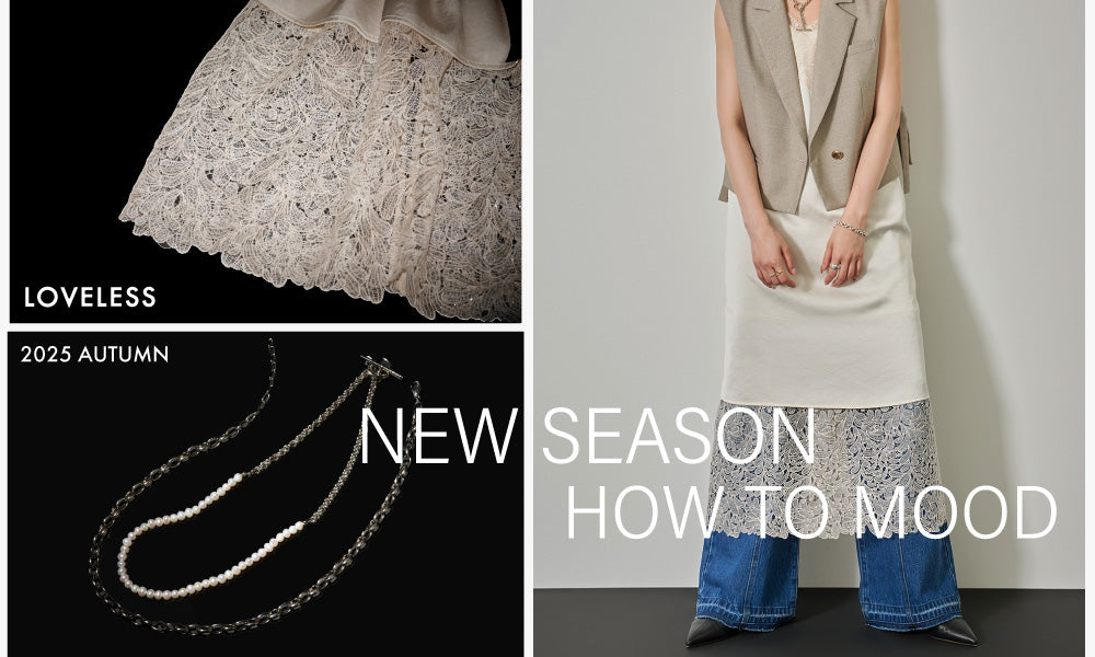 NEW SEASON HOW TO MOOD