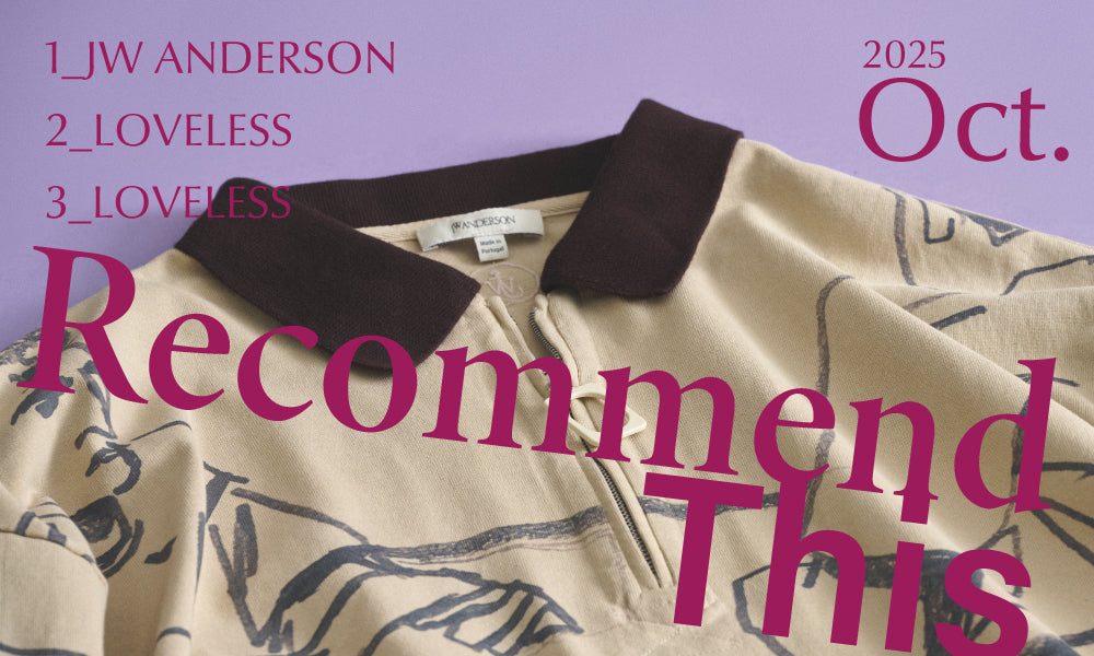 Recommend This 2025 Oct.-Men-