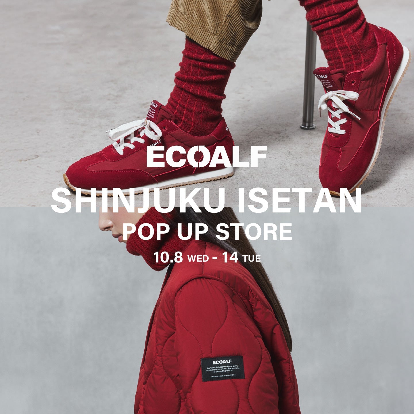 エコ民@プロフ必読 POP UP STORE【ECOALF 伊勢丹新宿】｜ECOALF(エコアルフ) - SANYO