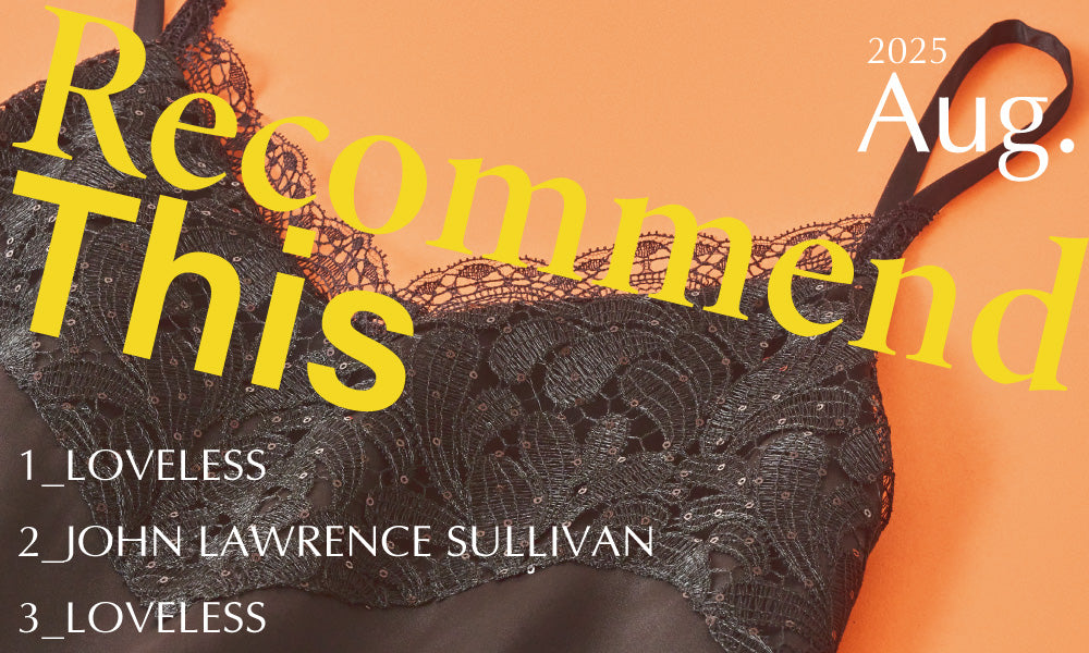 Recommend This 2025 Aug. -Women-