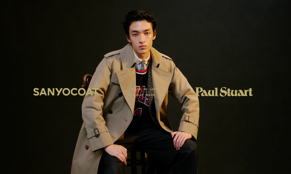 SANYOCOAT｜SANYOCOAT x Paul Stuart Collaboration Coat｜SANYOCOAT(サンヨーコート) -  SANYO ONLINE STORE | 三陽商会