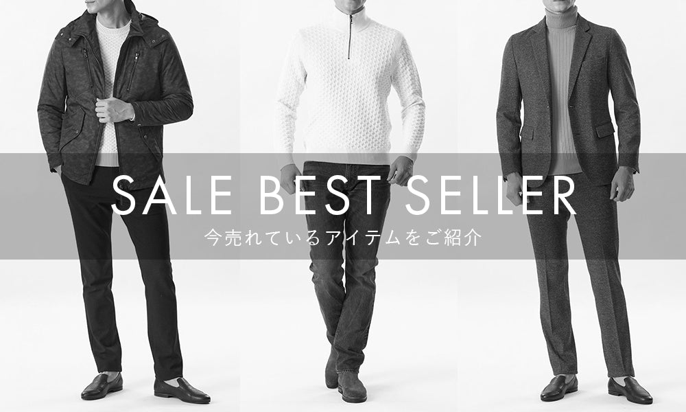 EPOCA UOMO SALE BEST SELLER｜EPOCA UOMO(エポカ ウォモ) - SANYO