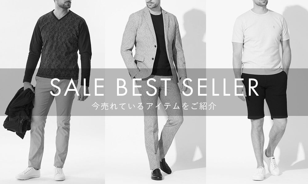 エポカ2点おまとめ SALE BEST SELLER｜EPOCA UOMO(エポカ ウォモ) - SANYO ONLINE STORE