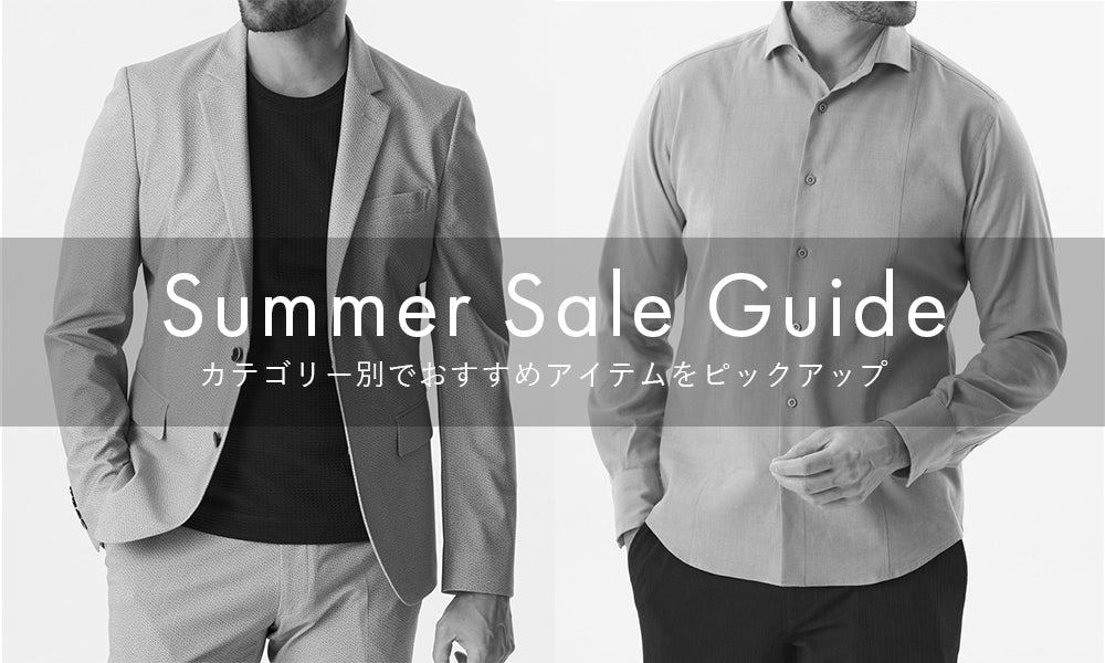 EPOCA UOMO Summer Sale Guide｜EPOCA UOMO(エポカ ウォモ) - SANYO