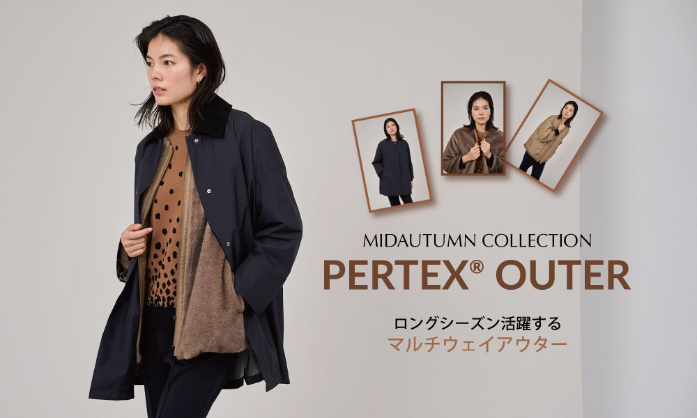 EVEX by KRIZIA ｜PERTEX® アウター｜EVEX by KRIZIA(エヴェックス