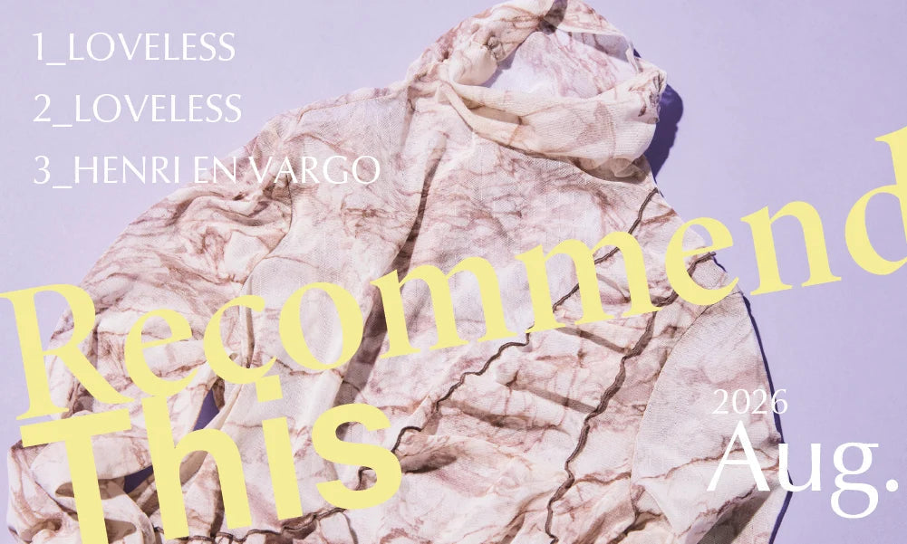 Recommend This 2026 Aug. -Women-