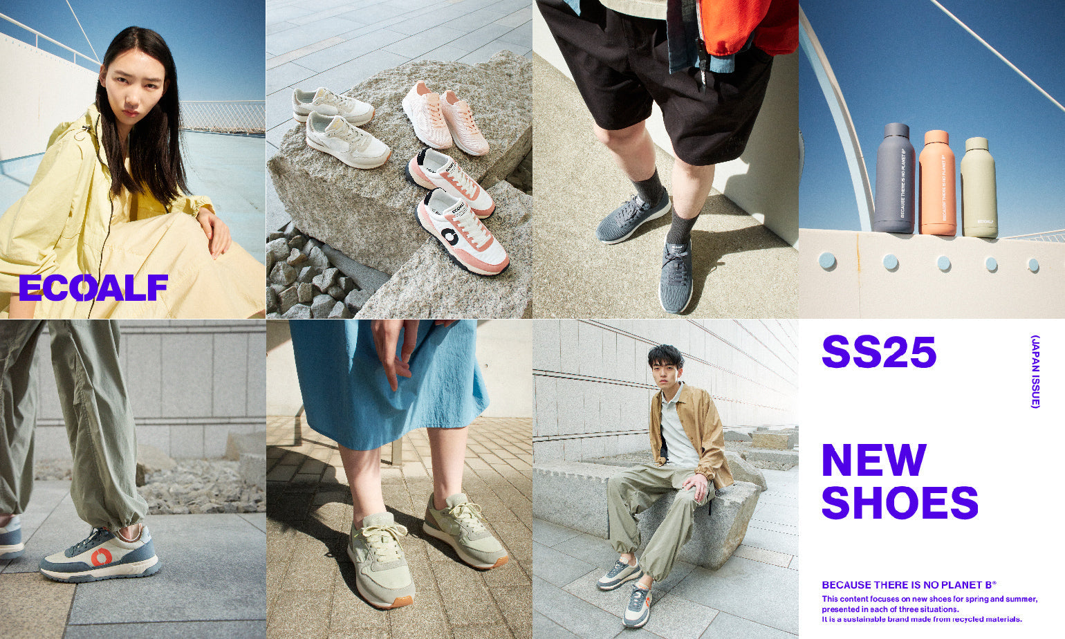 ECOALF | SS25 NEW SHOES and JAPAN LIMITED STYLE