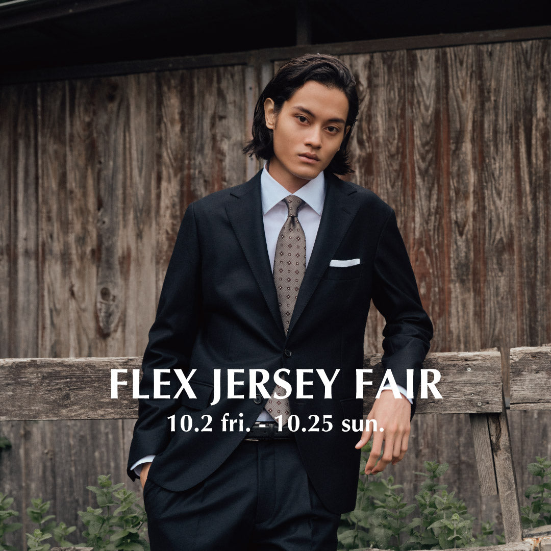 MACKINTOSH LONDON MEN｜FLEX JERSEY FAIR｜MACKINTOSH LONDON