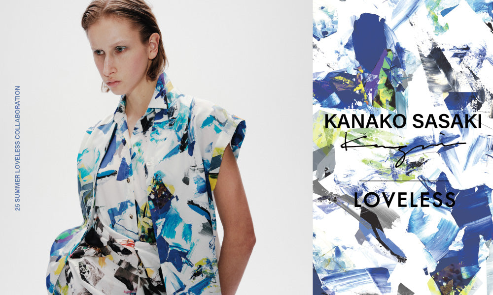 KANAKO SASAKI × LOVELESS COLLABORATION COLLECTION - アーティスト佐々木香菜子とのコラボレーションコレクション第3弾をリリース