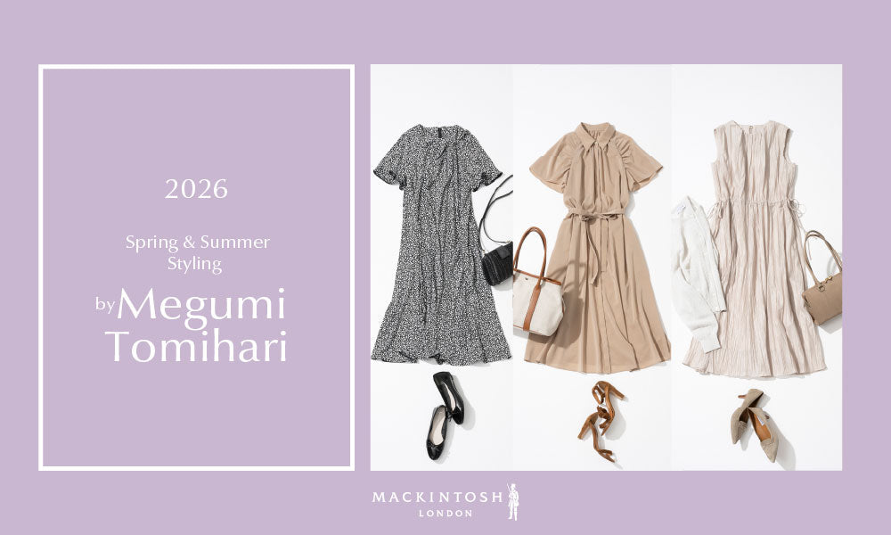 メロン　 マッキントッシュロンドン 素敵なチェックのドレス　44　茶 MACKINTOSH LONDON WOMEN｜【 26 Mid-Summer Styling by 富張愛#2】品