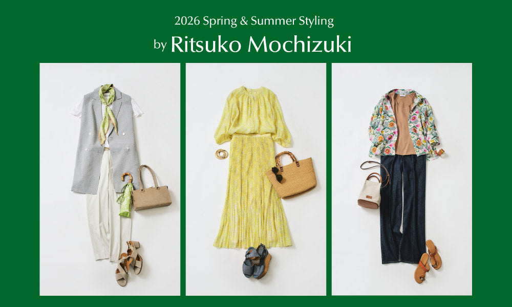 MACKINTOSH LONDON WOMEN｜【2026 Spring & Summer Styling by 望月