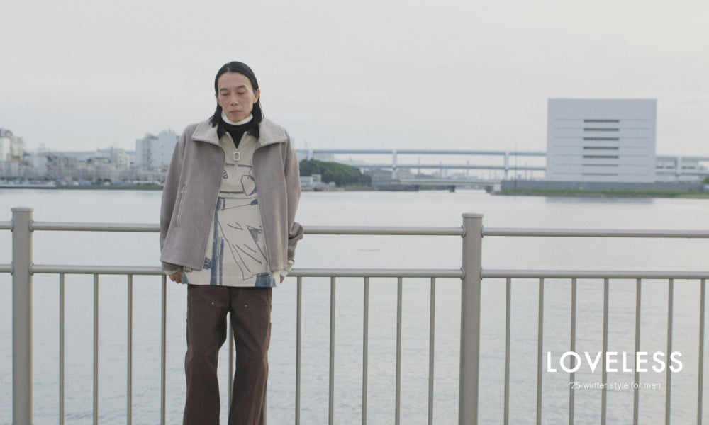 LOVELESS | ’25 winter style for men