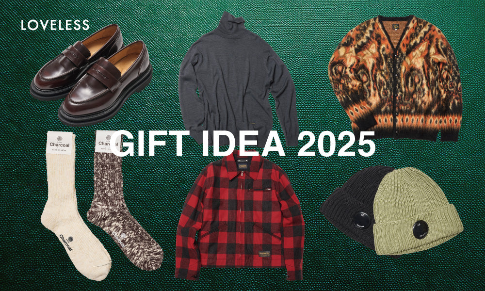 GIFT IDEA 2025 FOR MEN