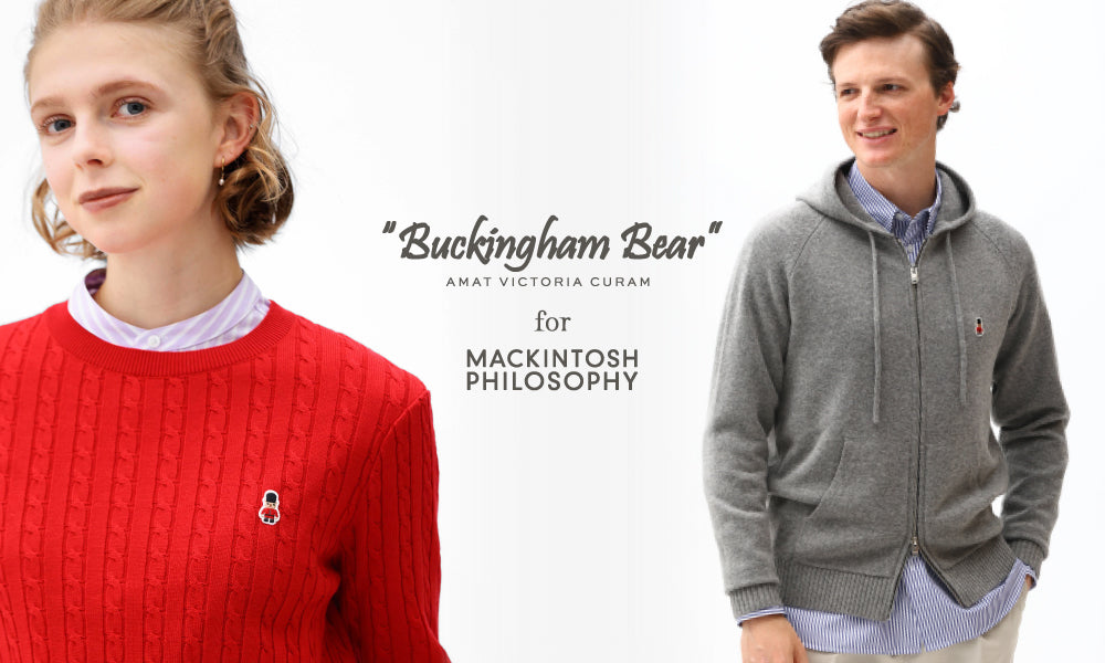 Buckingham Bear 2024 autumn & winter