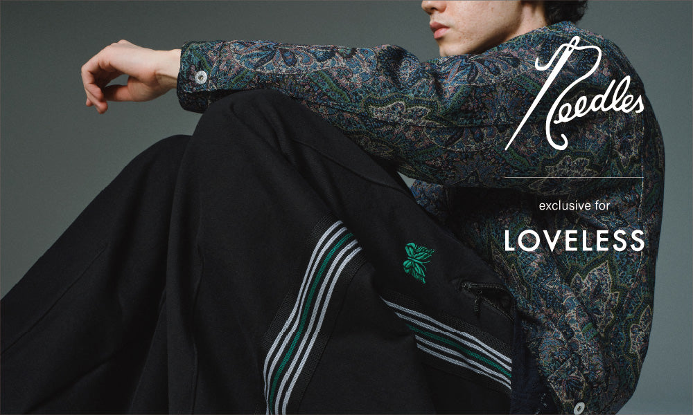 NEEDLES EXCLUSIVE FOR LOVELESS H.D. Track Pants - Cotton Jersey