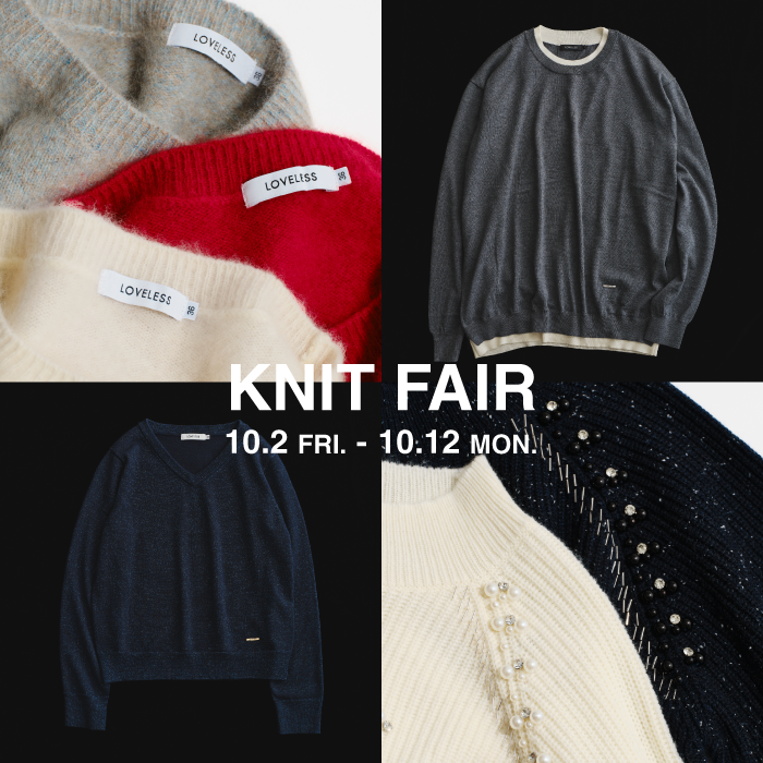2090◆ラブレスLOVELESS ニット カーディガン ヴィンテージ加工 3 KNIT FAIR｜LOVELESS(ラブレス) - SANYO ONLINE STORE | 三陽商会