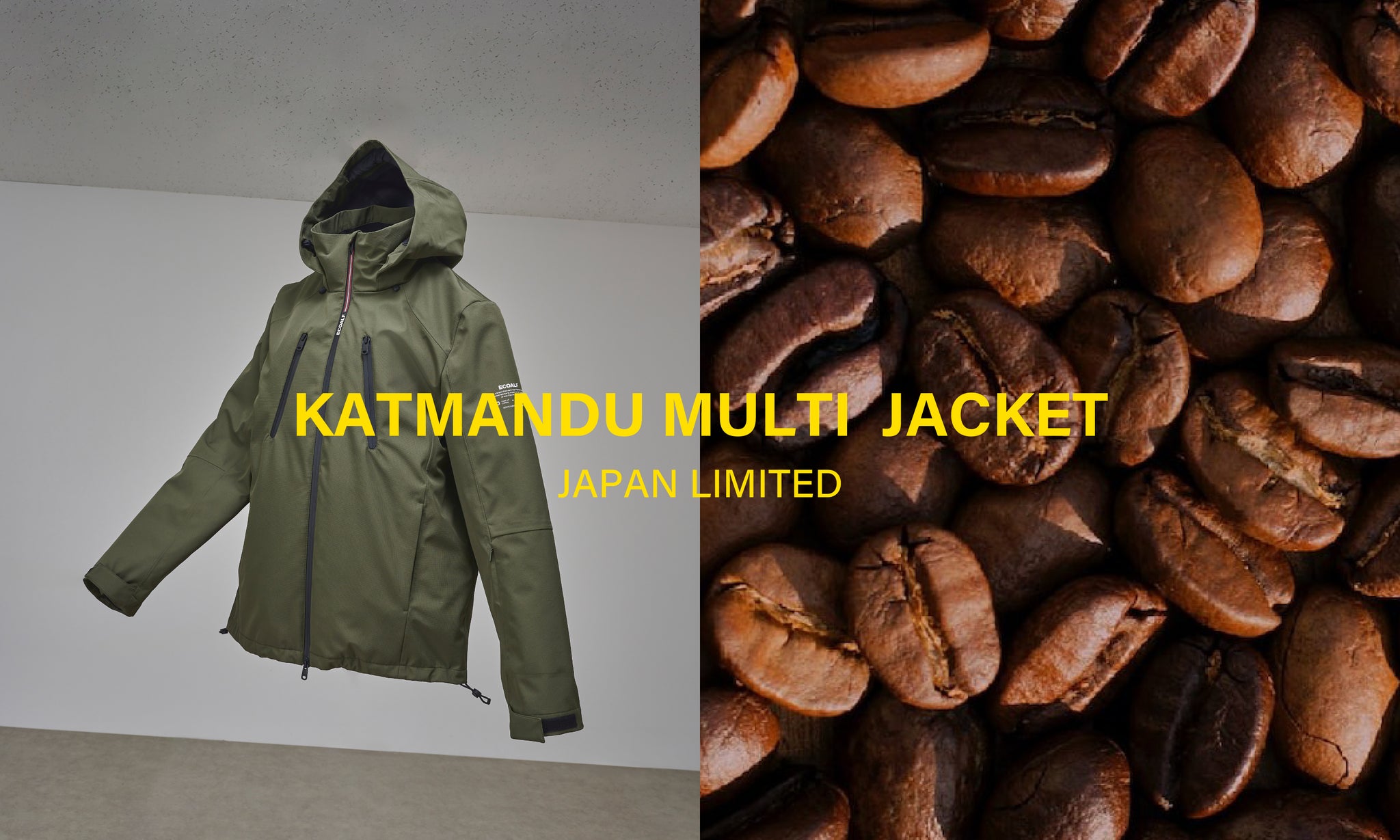 ECOALF|KATMANDUコーヒージャケット