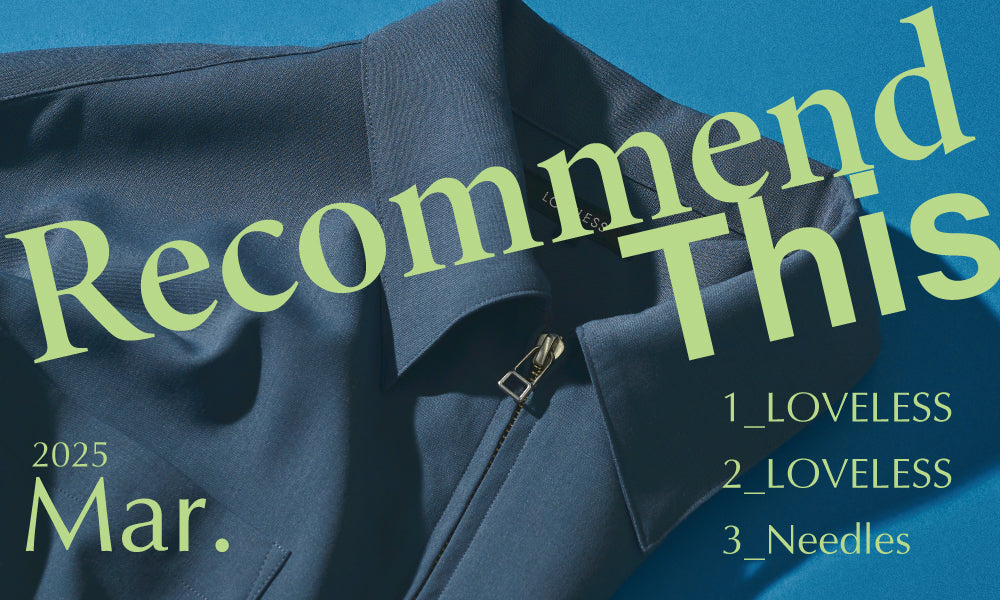 Recommend This 2025 Mar.-Men-