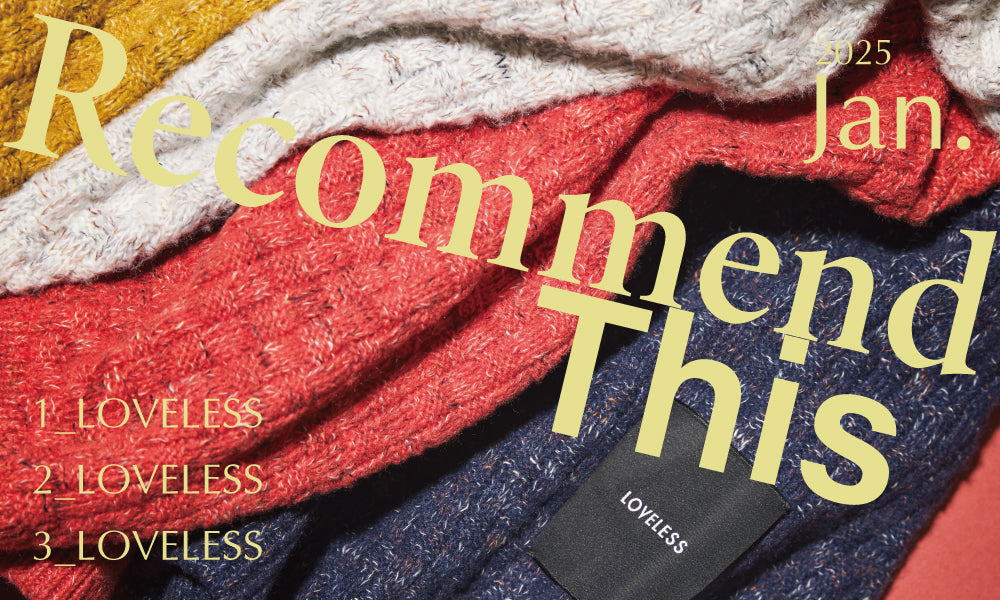 Recommend This 2025 Jan.-Men-