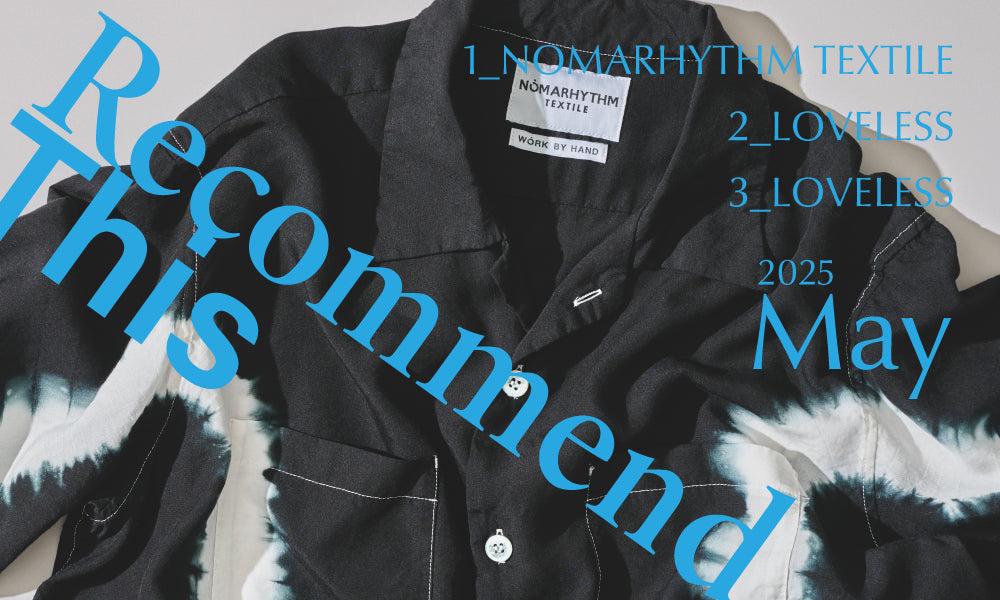 Recommend This 2025 May-Men-