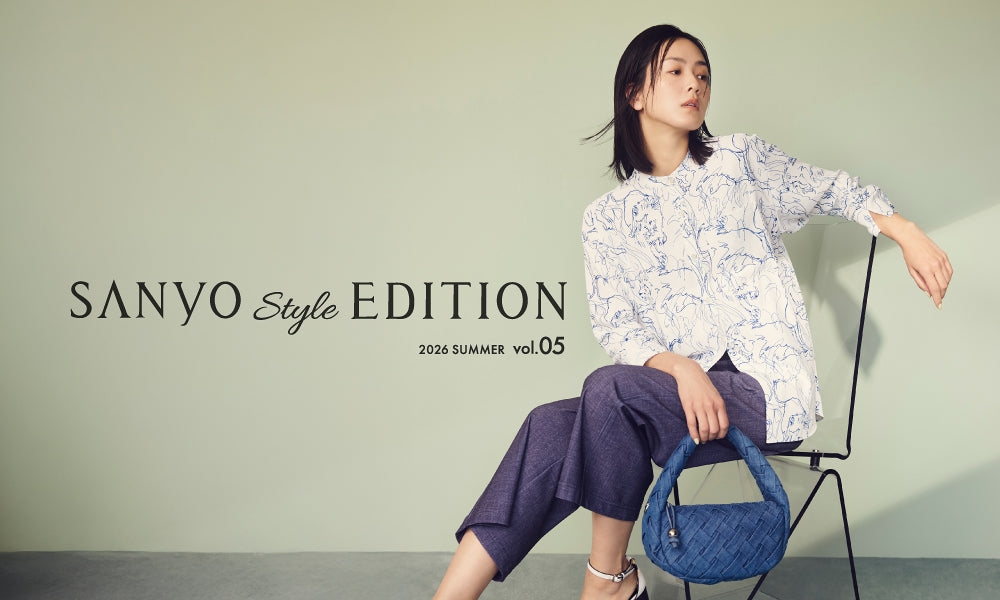 EVEX by KRIZIA｜SANYO Style EDITION ー夏をもっと楽しむための“新
