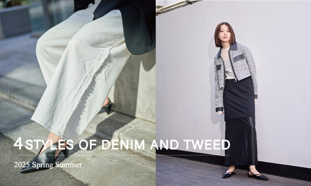 4 STYLES OF DENIM AND TWEED