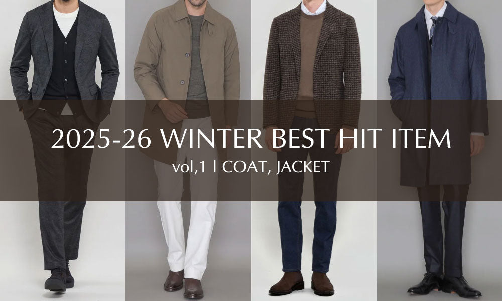 2025 WINTER BEST HIT ITEM vol,1｜MACKINTOSH LONDON