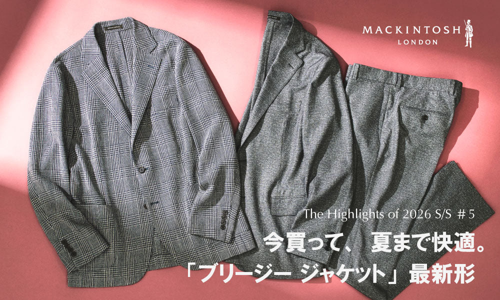 未使用☆マッキントッシュ ロンドン ☆コットンジャケット 日本製 MACKINTOSH LONDON（マッキントッシュ ロンドン） ジャケット