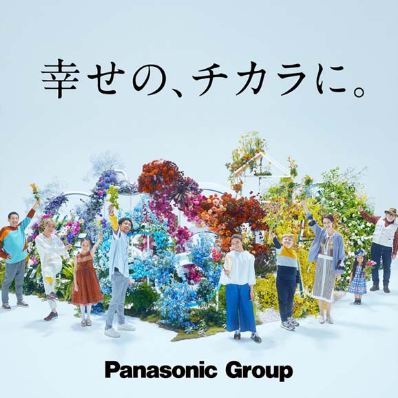 ecoalf_228_thumbnail.jpg?v=