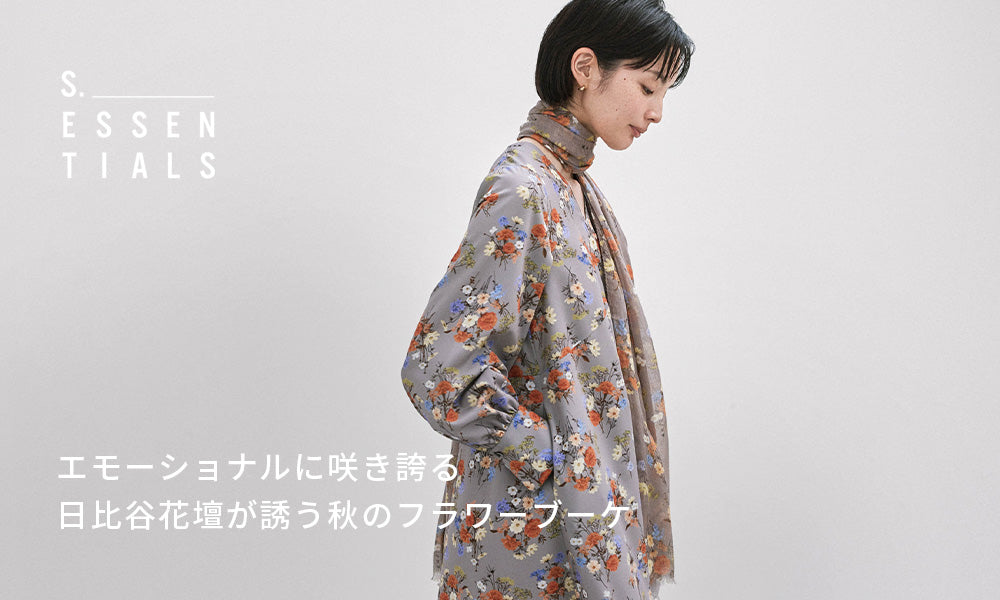 feature_1000x600_1_49d7b59e-