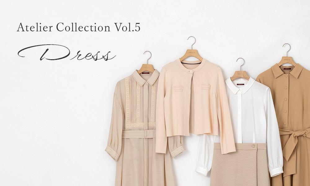 Atelier Collection Vol.5 Dress｜AMACA(アマカ) - SANYO ONLINE STORE | 三陽商会