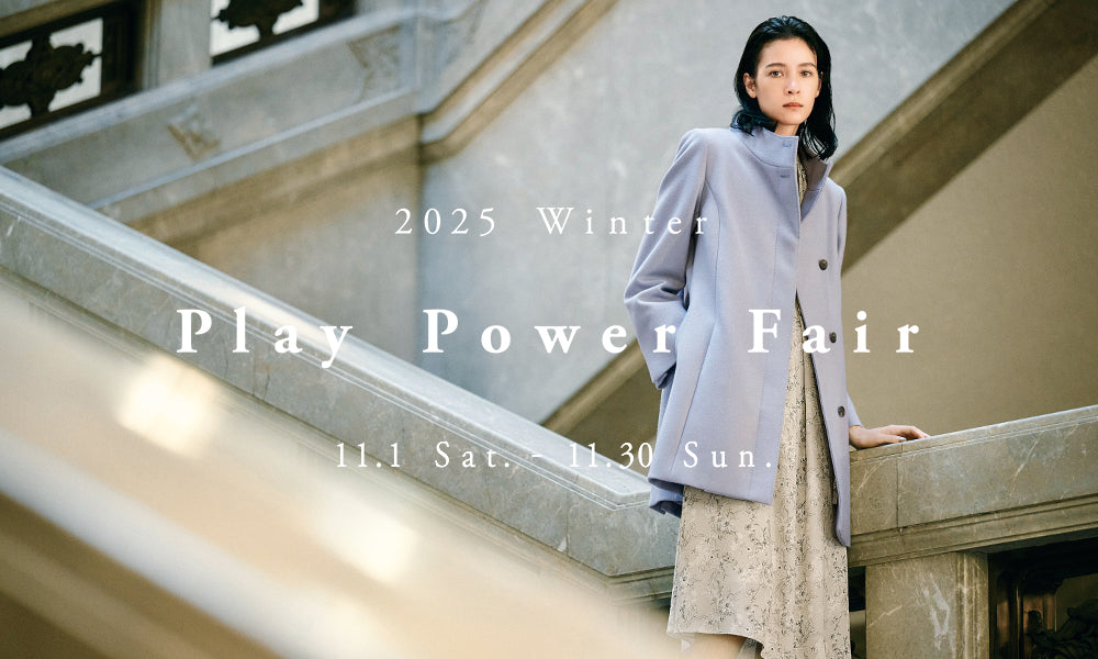 2025 Winter Play Power Fair