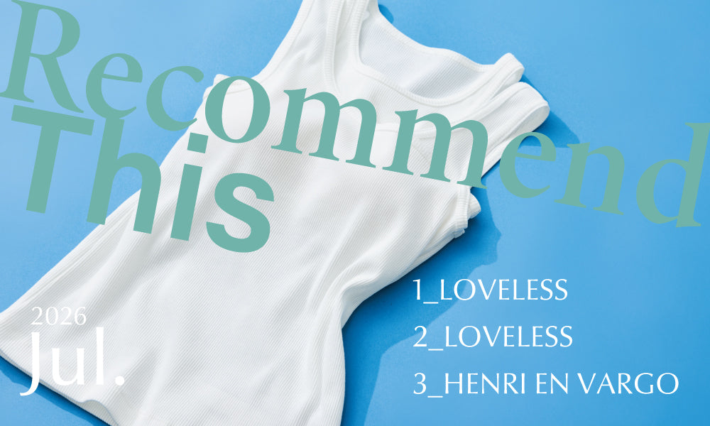 Recommend This 2026 Jul. -Women-