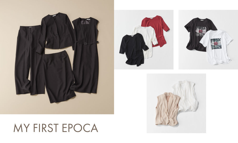 エポカ2点おまとめ MY FIRST EPOCA Vol.2｜EPOCA(エポカ) - SANYO ONLINE STORE | 三陽商会