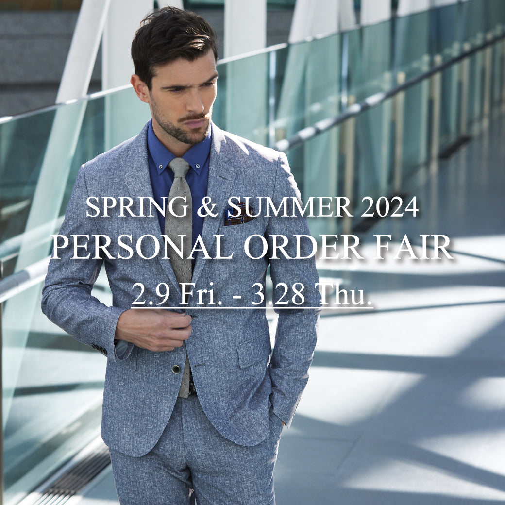 PERSONAL ORDER FAIR｜EPOCA UOMO(エポカウォモ) - SANYO ONLINE STORE