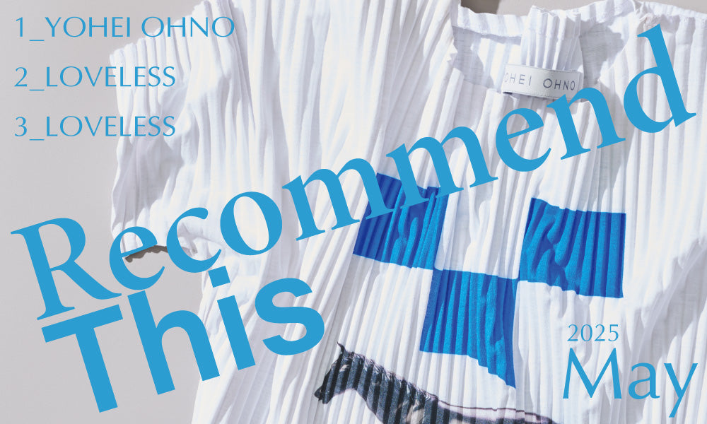 Recommend This 2025 May-Women-