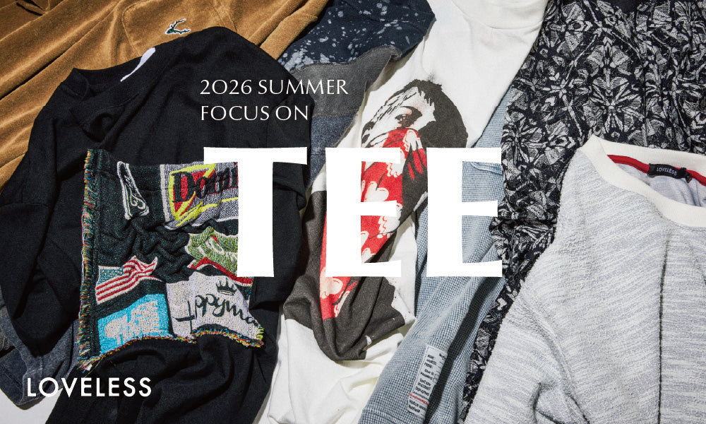 TEE 2026 SUMMER