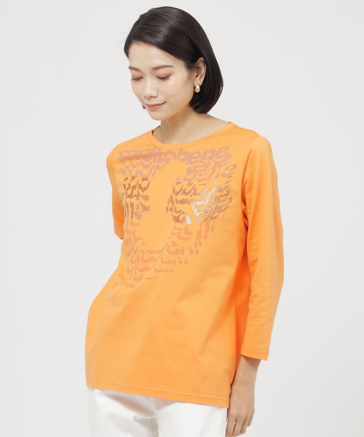 接触冷感】【ウォッシャブル】グラデーションロゴプリントプル