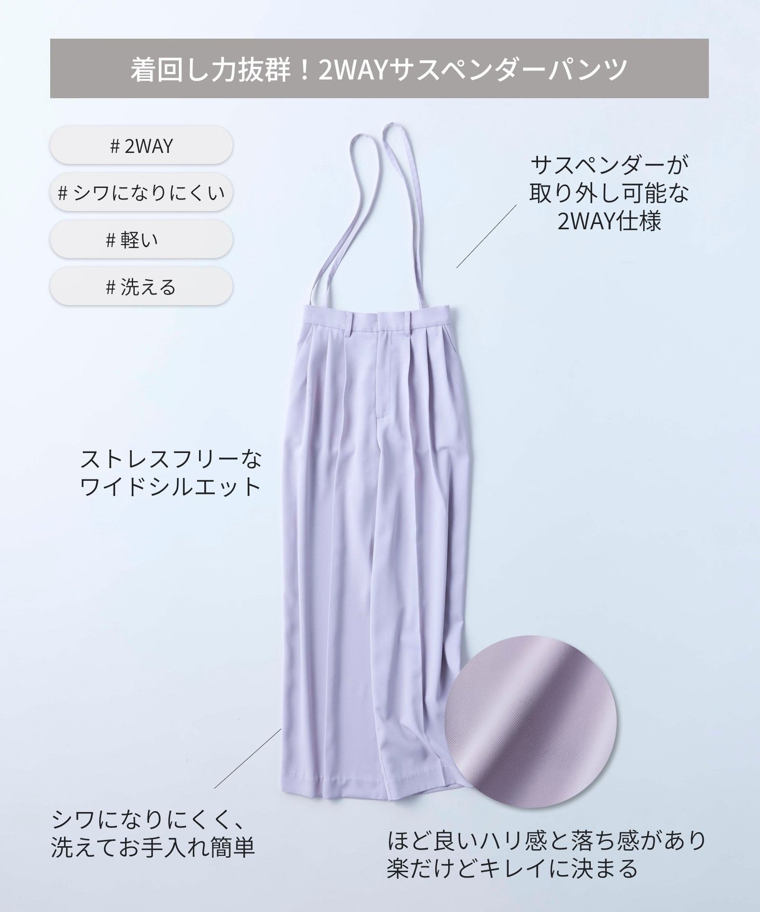 2271-W1R0450536__P,36,