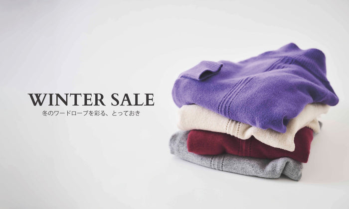 Paul Stuart women｜WINTER SALE  冬のワードローブを彩る、とっておき