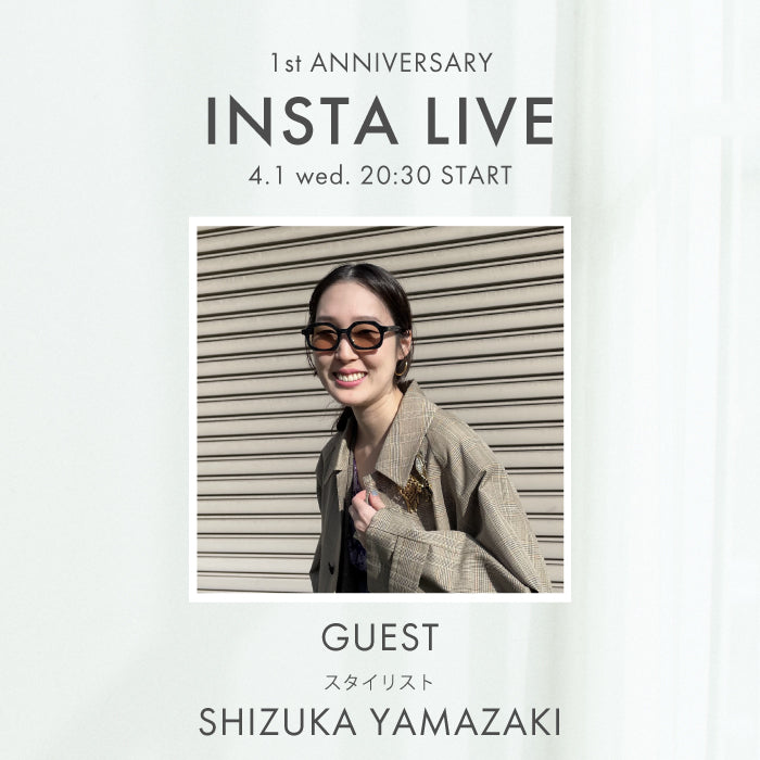 BIANCA INSTA LIVE | 4/1(水) 20:30 START