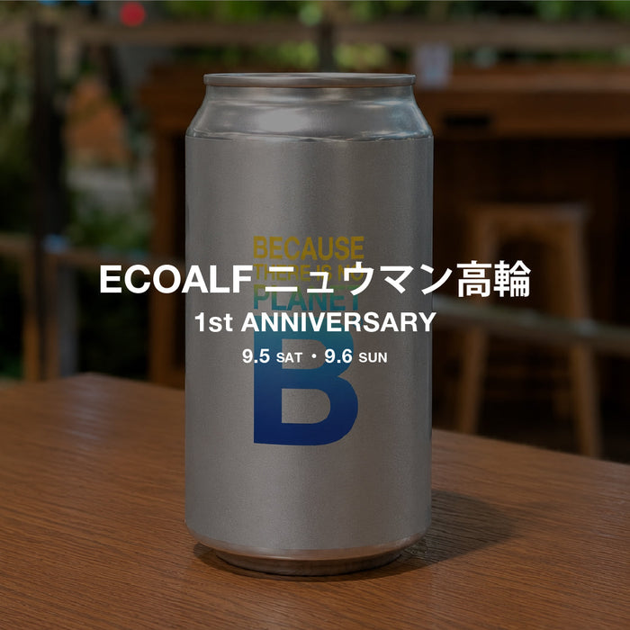 ECOALFニュウマン高輪 1st ANNIVERSARY―ECOALF