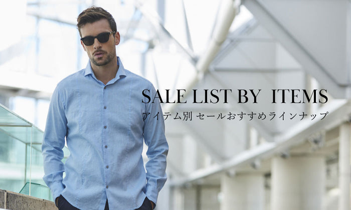 EPOCA UOMO SALE LIST BY ITEMS -24summer-